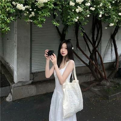 魂狩